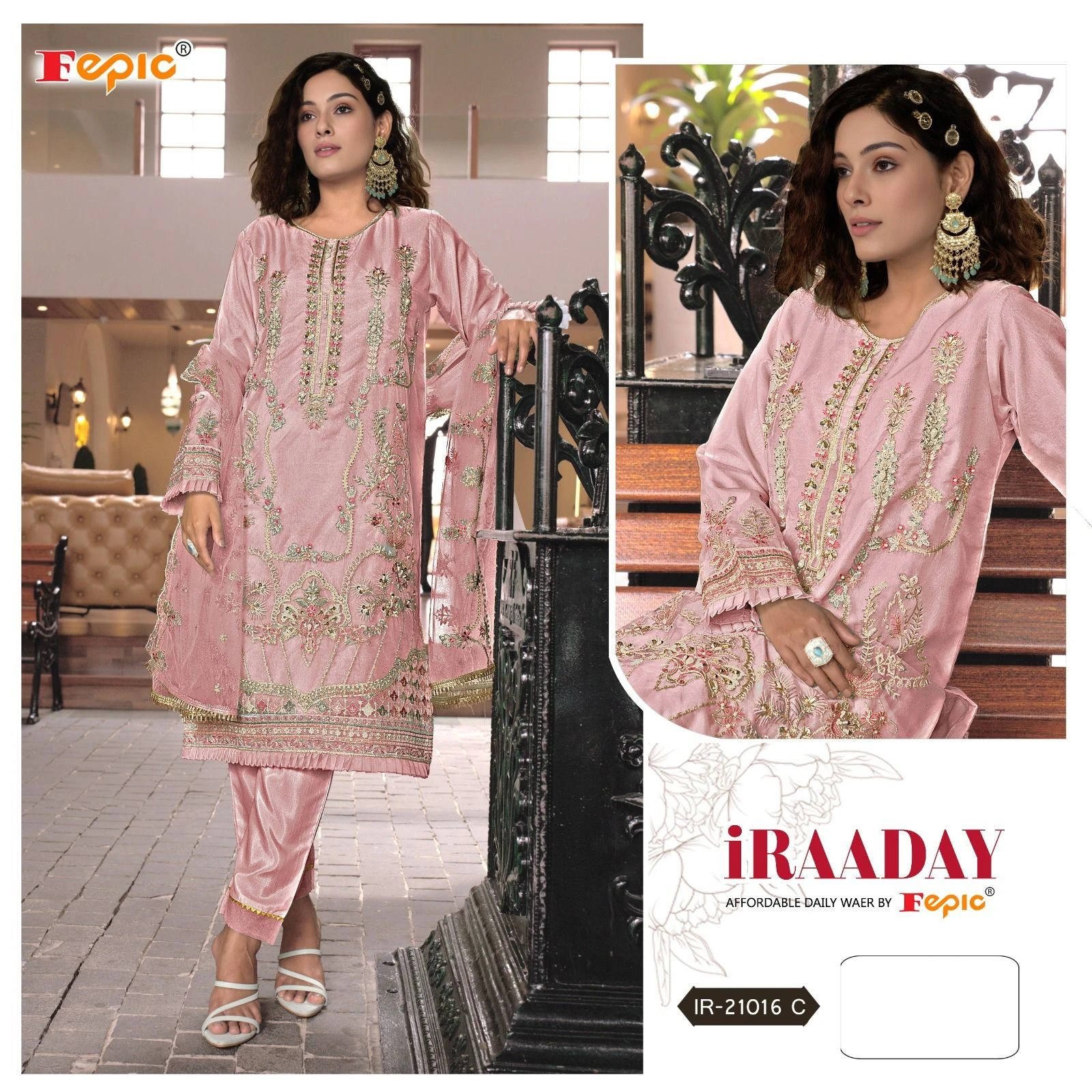 Fepic Ir 21016 Abcd Organza Wholesale Pakistani Salwar Suit Catalog — Wholesale Pakistani Suits, MPA wholesale from Surat - Gallery Image 8